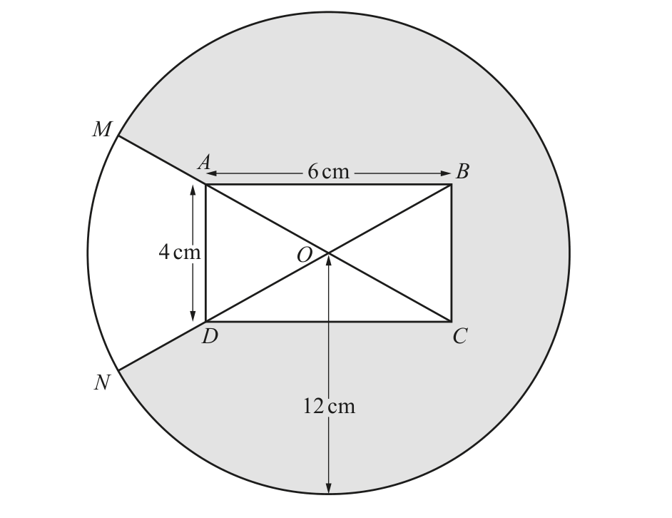 0606_w21_qp_12_q9 problem diagram