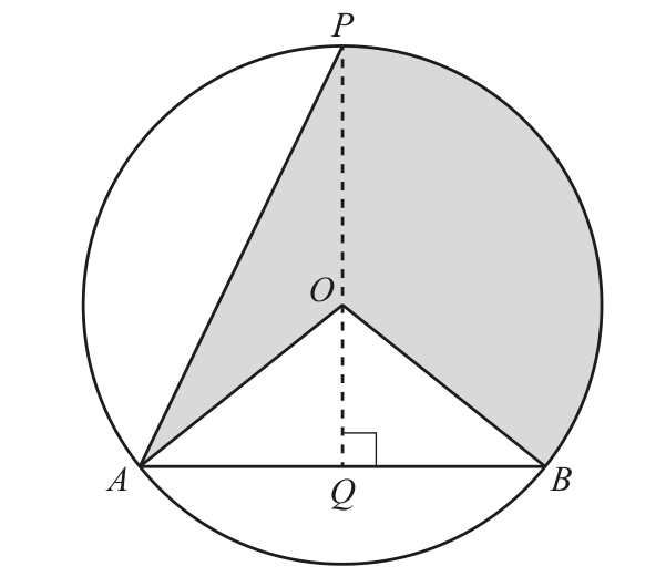 0606_w21_qp_13_q7 problem diagram