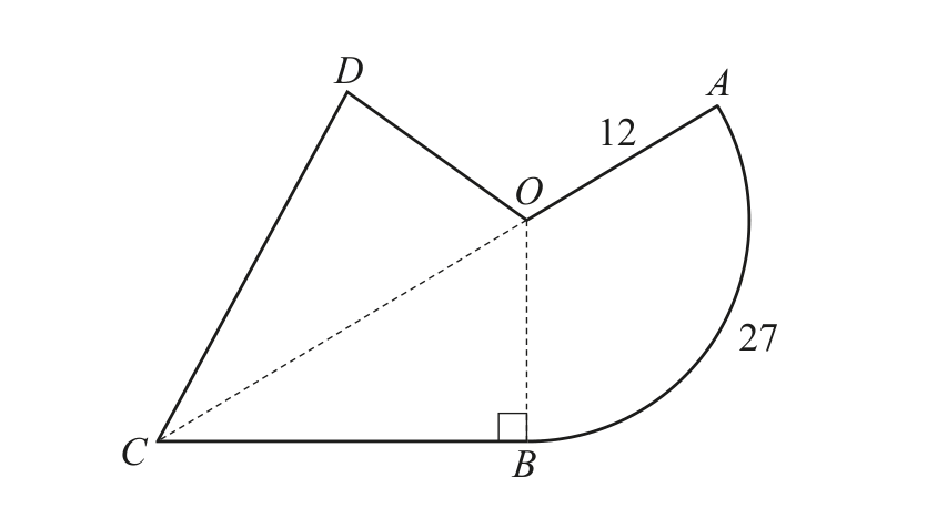 0606_w23_qp_12_q10 question diagram