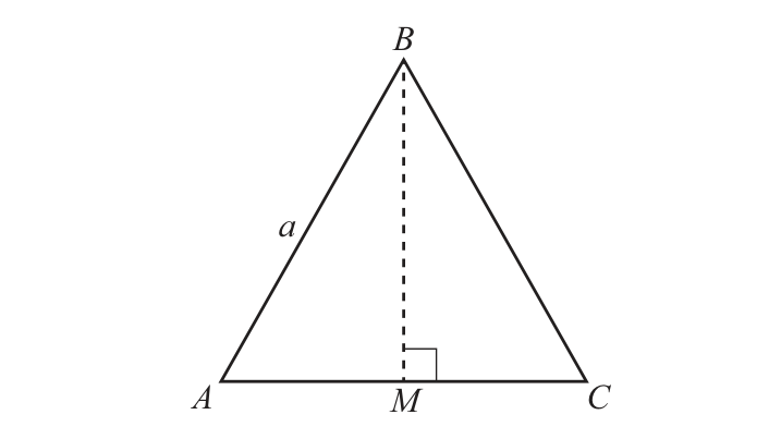 0606_w25_qp_13_q6 diagram