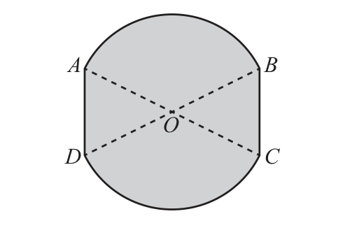 0606_w25_qp_22_q2 problem image