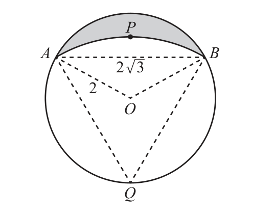 0606_w25_qp_23_q8 problem image