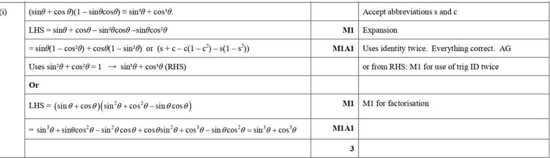 Mark scheme for June 2018 P11 Q4i