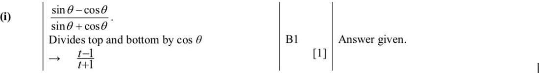 Mark scheme for June 2015 P12 Q5i