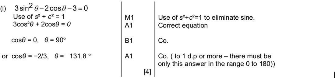 Mark scheme for November 2005 P1 Q1