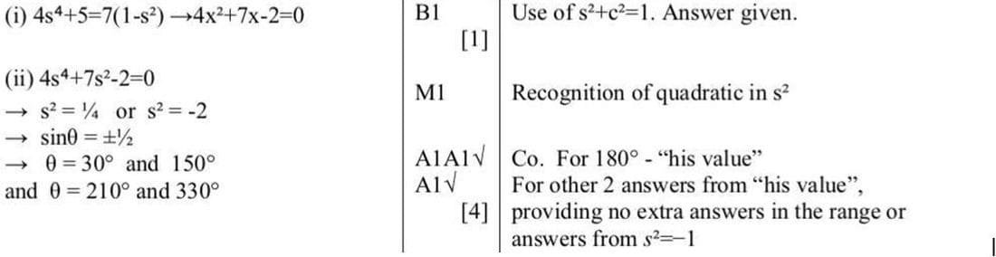 Mark scheme for November 2003 P1 Q2
