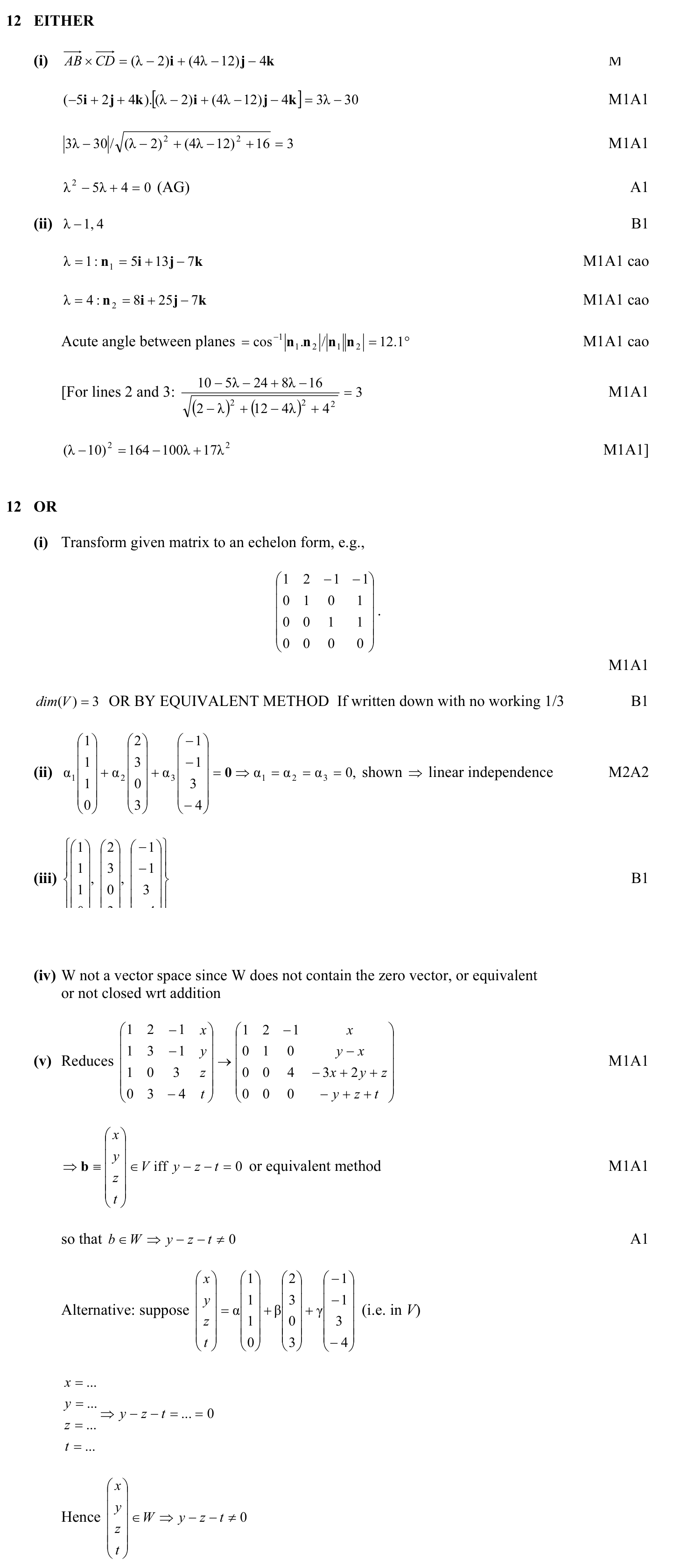 9231_s08_qp_1_q12 mark scheme