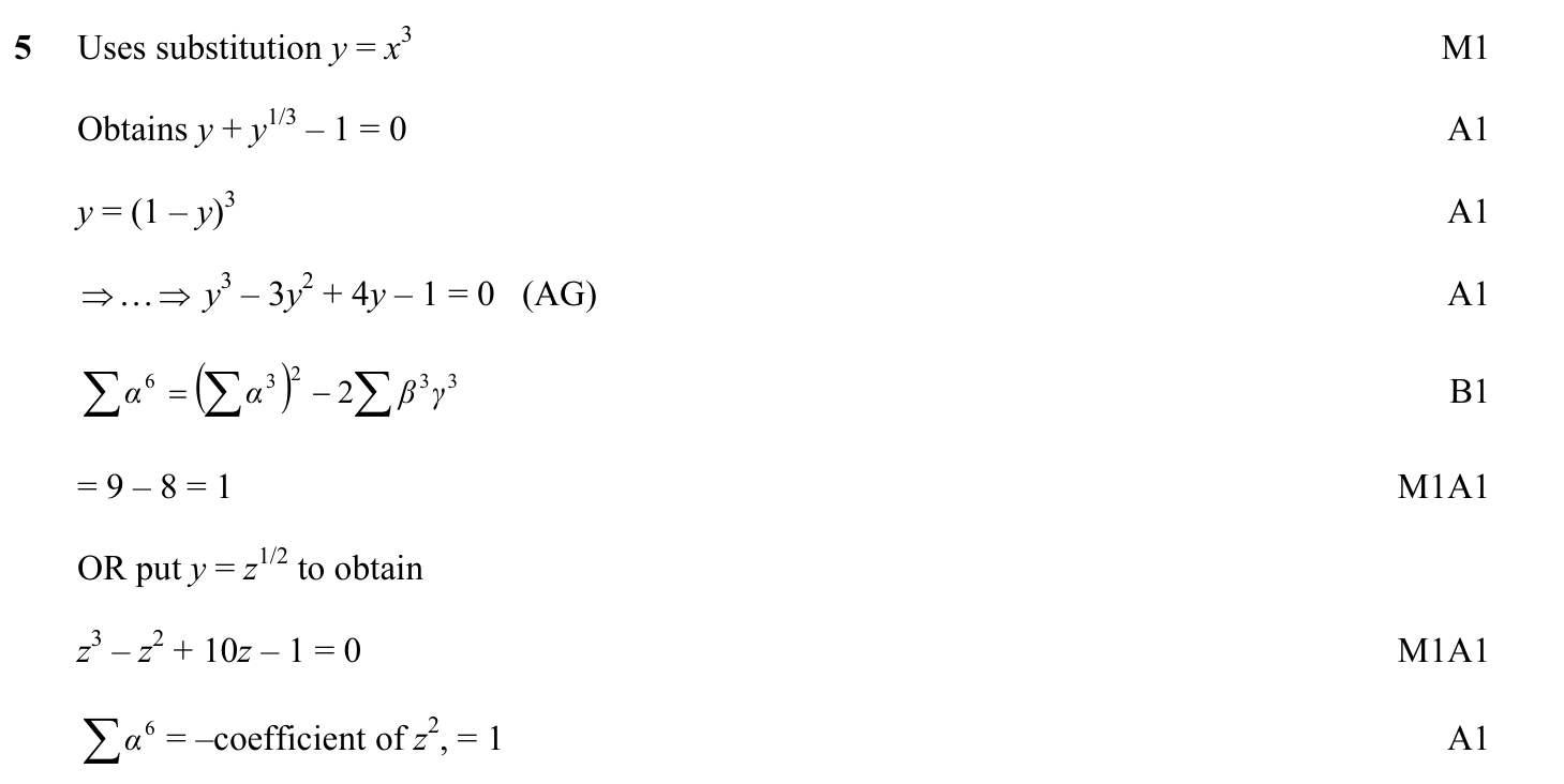9231_s08_qp_1_q5 mark scheme