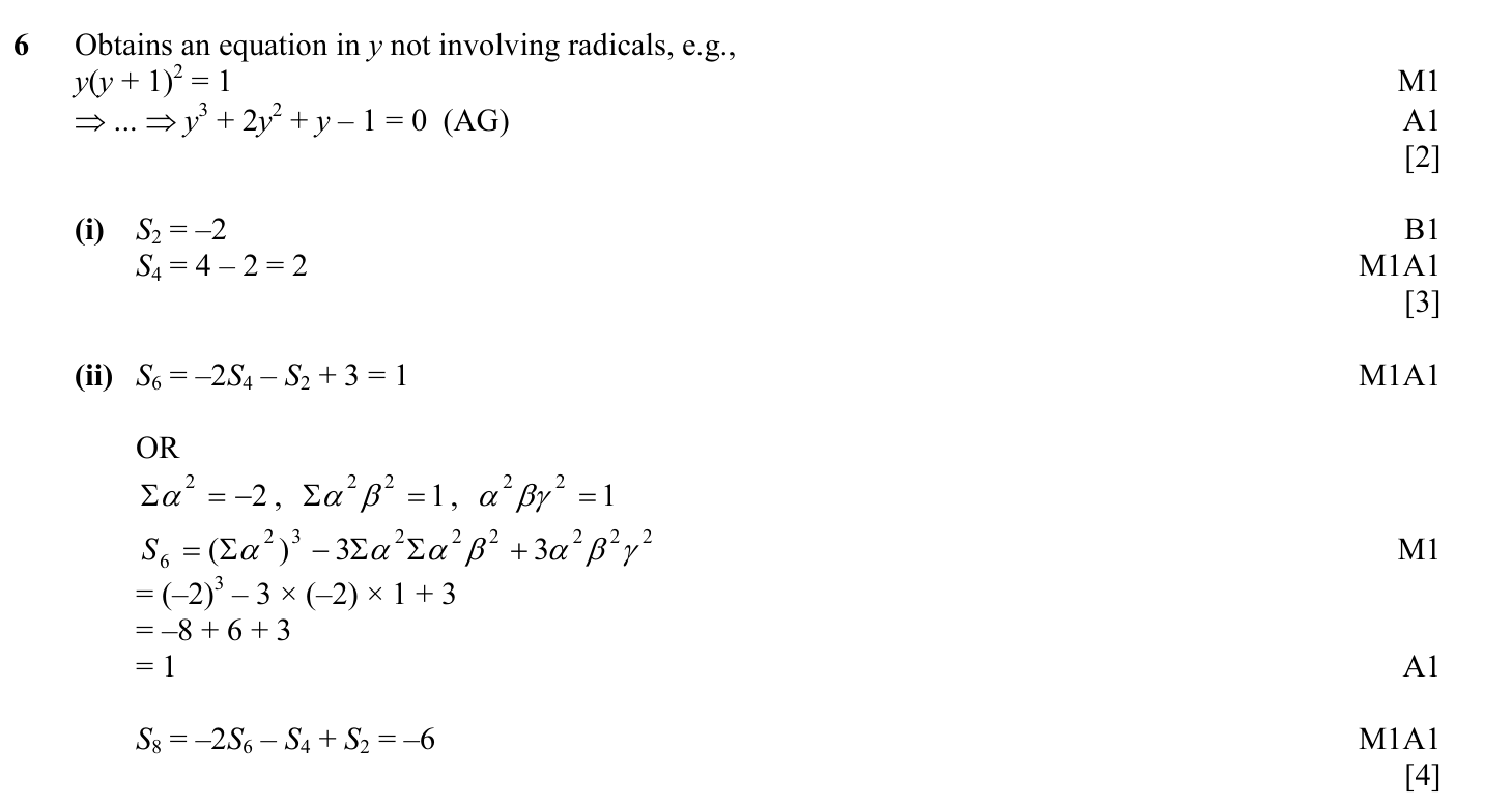 9231_s10_qp_11_q6 mark scheme
