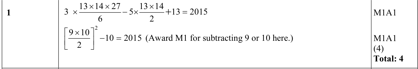 9231_s15_qp_11_q1 mark scheme