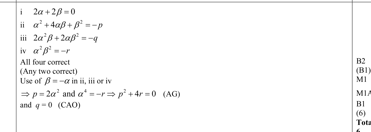 9231_s15_qp_13_q1 mark scheme
