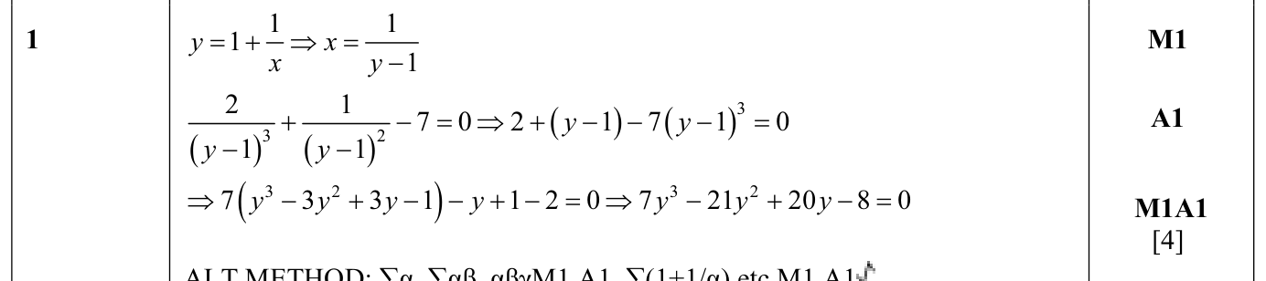 9231_s16_qp_11_q1 mark scheme