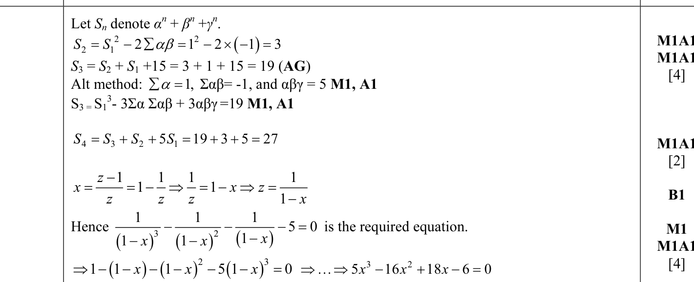 9231_s16_qp_13_q8 mark scheme