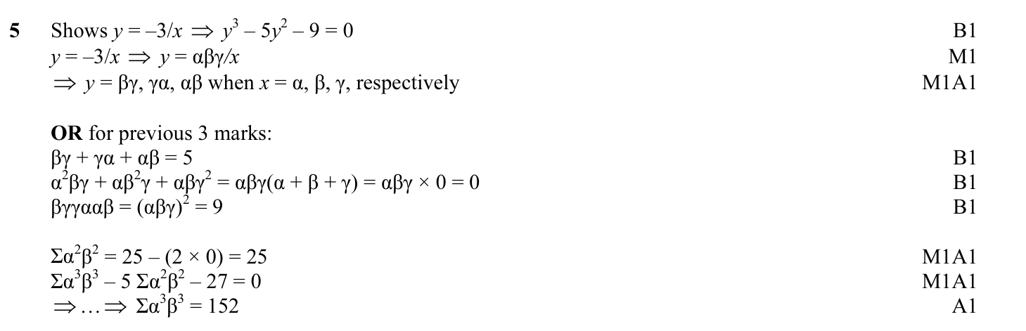 9231_w09_qp_1_q5 mark scheme