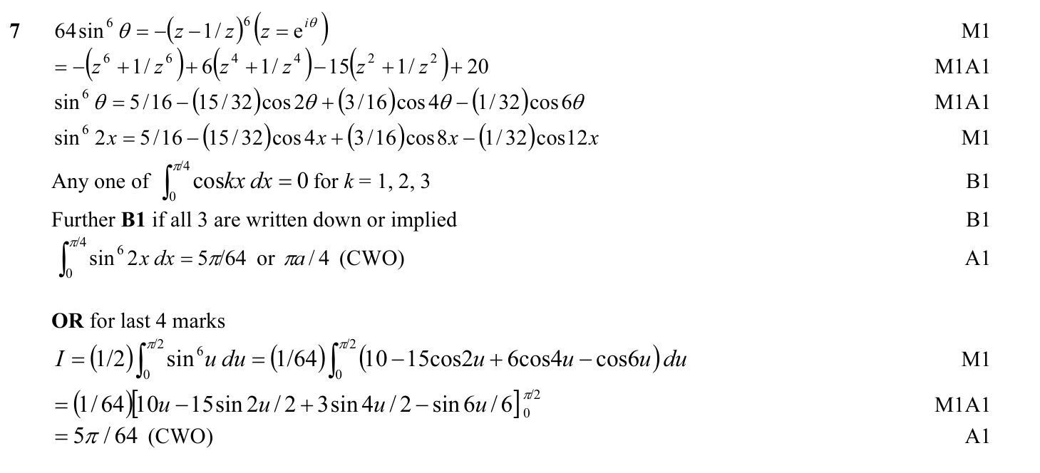 9231_w09_qp_1_q7 mark scheme