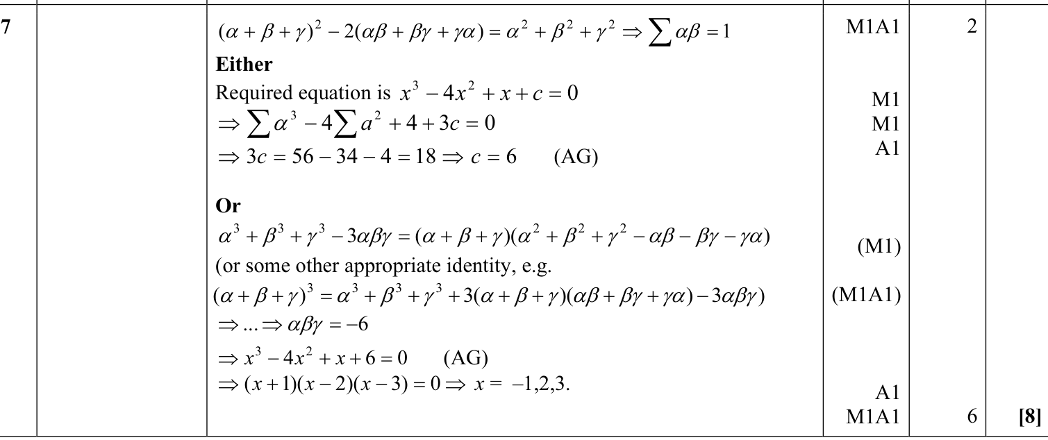 9231_w12_qp_13_q7 mark scheme