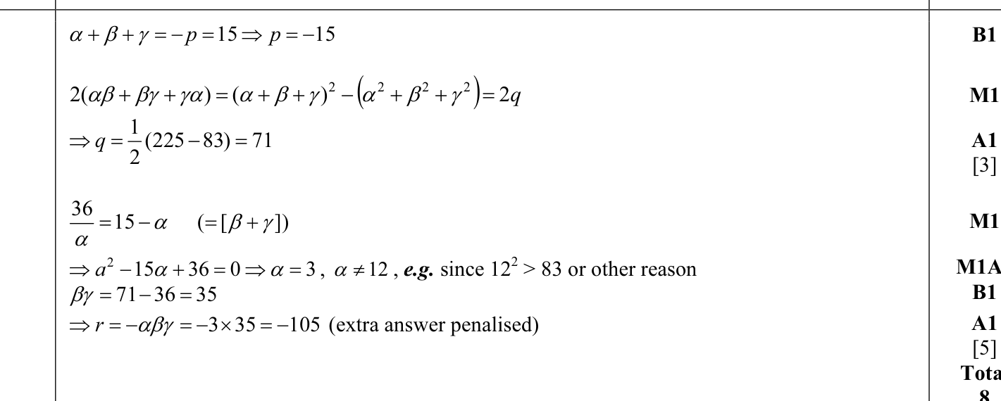 9231_w15_qp_11_q5 mark scheme